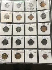 Chinese coins, 20 mixed Chinese Coins.
