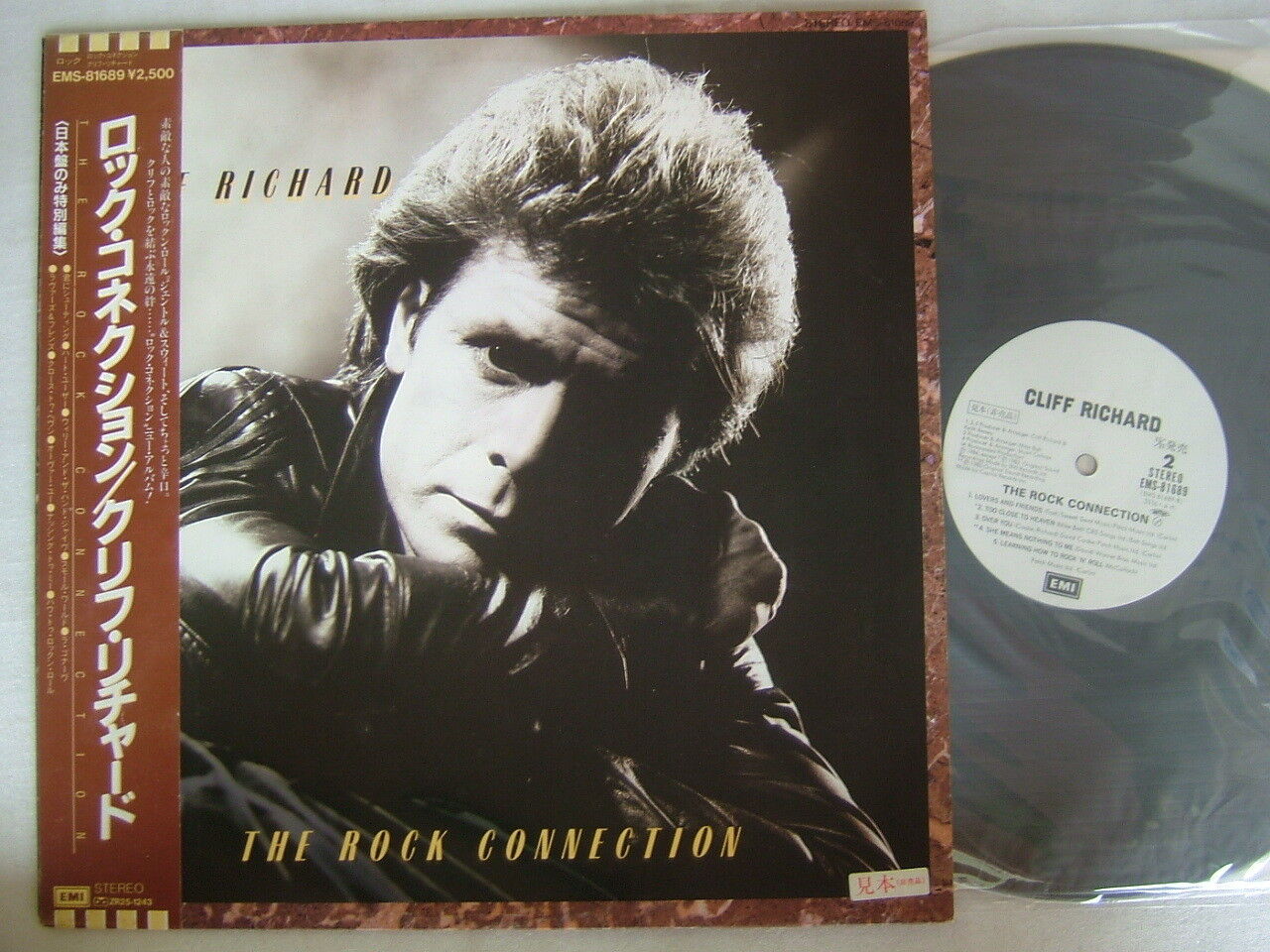 PROMO WHITE LABEL / CLIFF RICHARD THE ROCK CONNECTION / WITH OBI