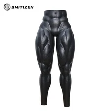 Smitizen Black Silicone Muscle Pant Realistic Fake Muscle Leg for Party Cosplay