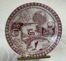 Antique Small Children’s Bowl , The Stag, Chas Allentown & Sons, England, Red