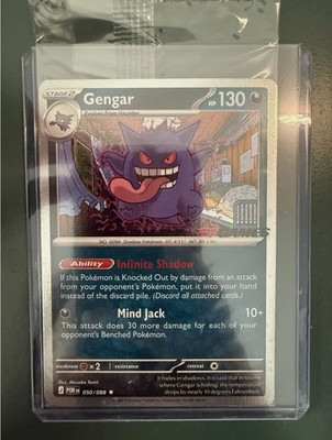 NEW SEALED Pokemon TCG Gengar 050/088 EB Games Exclusive Stamped Promo 2026