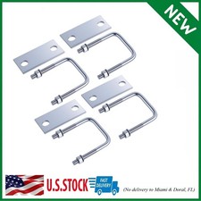 4 pack Leaf Spring Clamp Kit with 3" Leaf Spring Clamps for Truck,Locks Leaf ...