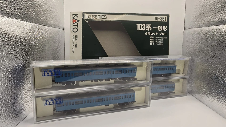 Kato 10-361 103 Series Zugeset 4 Teilig Analog - Bild 2 von 4