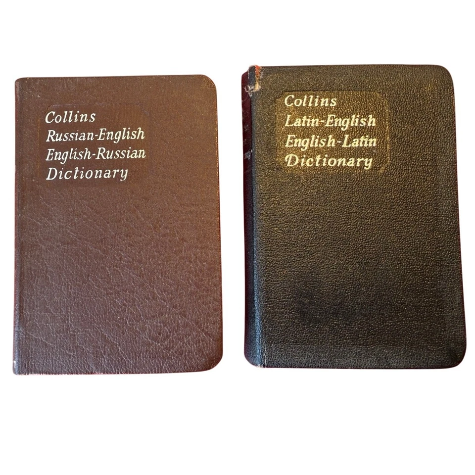 1960s Pair of Collins Gem Dictionaries Latin - English and Russian - English - Image 3 of 4