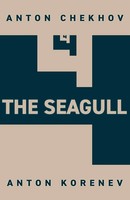 Anton Chekhov (U. A.) | The Seagull | Taschenbuch | Englisch (2021)