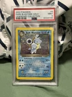2002 Pokemon Legendary 4 Dark Blastoise Holo Rare Pokemon TCG Card PSA 9