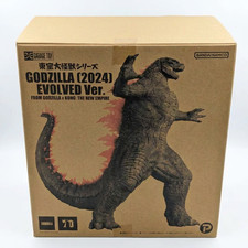 X-Plus Toho Daikaiju Godzilla 2024 EVOLVED Ver Godzilla x Kong 11.8in Japan NEW