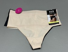 NWT 2-Pack Maidenform Beige Black Smooths Cool Comfort Thong Light Control Med