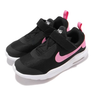 nike air max oketo baby
