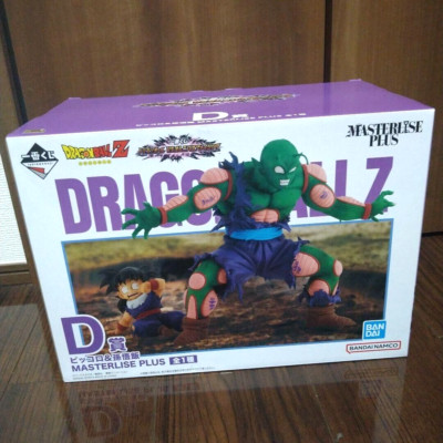 Ichiban Kuji DRAGONBALL VS Omnibus Amazing Piccolo & Son Gohan Figure Prize D