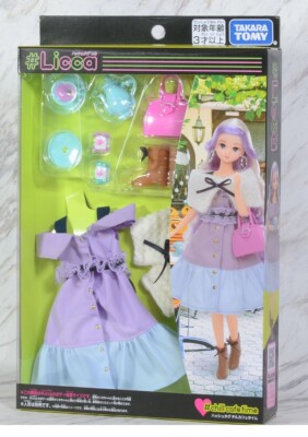 Takara Tomy Licca Chan Puppenkleid - Chill Cafe Time Wear (KEINE PUPPE)
