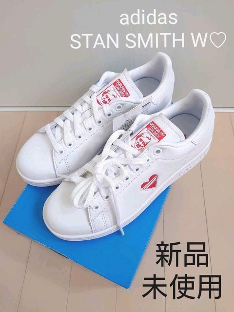 stan smith g27893