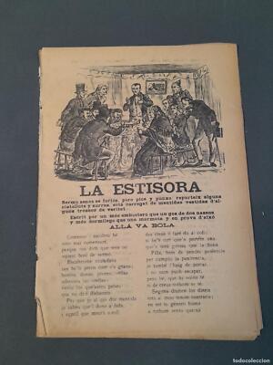 Doc-1018. Document: The Estisora. First, Second And Third Part. 19th Century.
