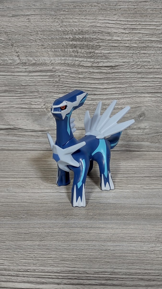 Pokemon Dialga McDonald's 3