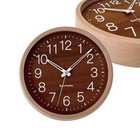KATOMOKU Muku Clock 2 Walnut Beech km-73NARCS SKP Radio Wall Clock 30.6cm