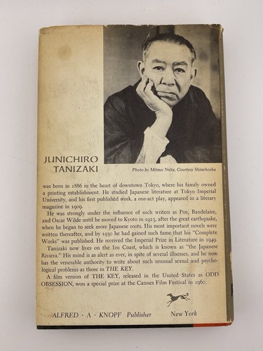The Key Junichiro Tanizaki 1960 Hardcover with Dust Jacket Knopf Borzoi Books - Picture 3 of 8
