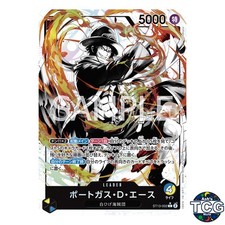 Portgas.D.Ace [Alternate Art] ST13-002 Prices | One Piece Ultra
