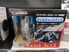 Cusco Oil Catch Can Nissan 240sx Cusco Oil Catch Can Nissan 240sx