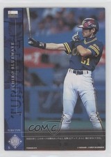 2000 Konami Field of Nine Series Two Ichiro Suzuki FON00B-670 HOF 07yc