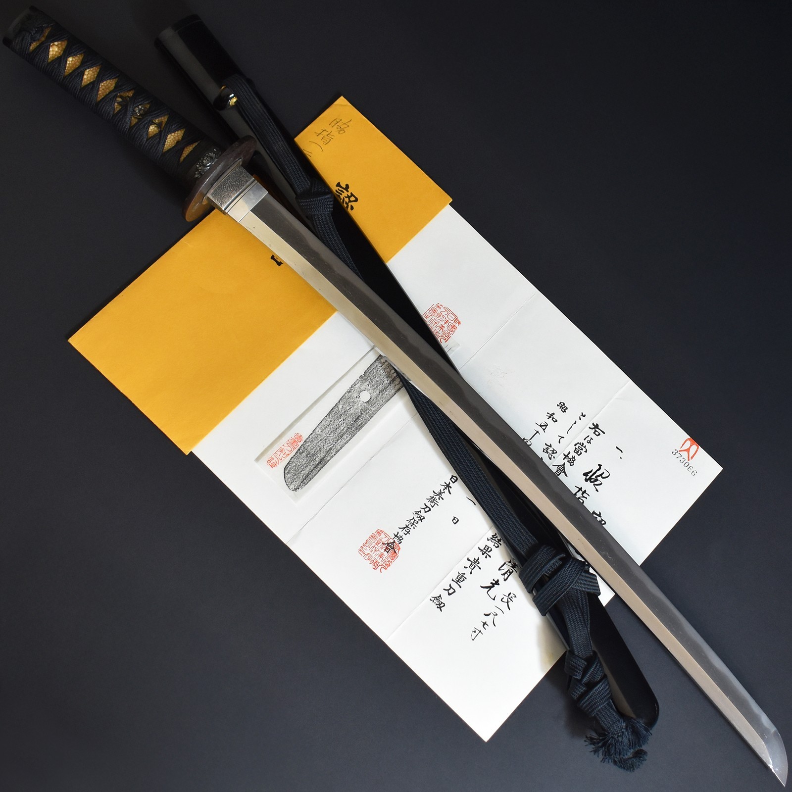 Authentic JAPANESE KATANA SWORD WAKIZASHI KIYOMITSU 清光 signed w/NBTHK KICHO