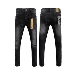 Ksubi Skinny Jeans | eBay