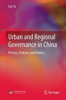 Urban And Regional Governance In China Lin Ye