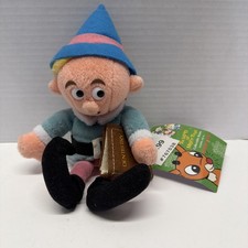 VTG 1998 Hermey The Dentist 7  Plush Rudolph Island Of Misfit Toys w/ Tags