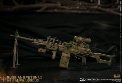 1:6 DamToys Russian Spetsnaz FSB Alpha Group Gunner PKP Machine