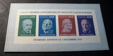 Souvenir Sheets Foreign Gabon Scott# C104  Claude Dornier (Imperf) 1936 MNH C503