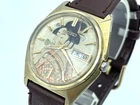 Vintage UKIYOE SEIKO Lord Matic Automatic Watch Gold Overhauled Utamaro Kitagawa