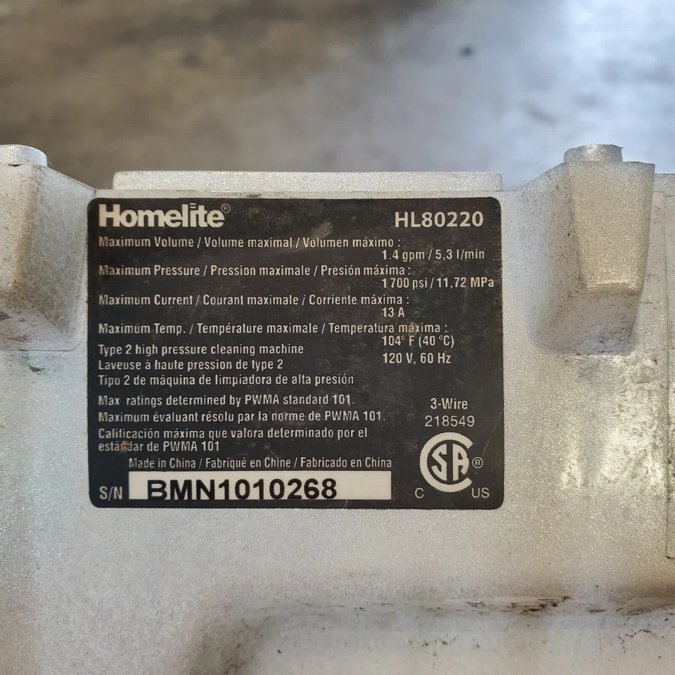 HOMELITE HL 80220 压力清洗机电机外壳 L * — 第 3/3 张图片