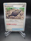 Bild 202 von 208