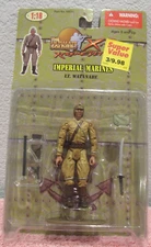 Imperial Marines Watanabe 1:18 The Ultimate Soldier Xtreme Detail - 21st Century