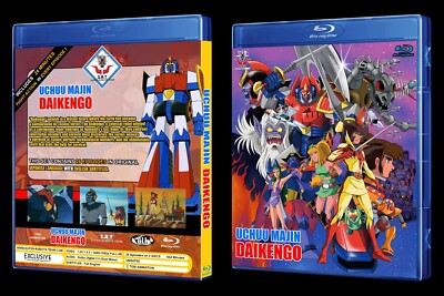 Uchuu Majin Daikengou Blu-Ray (Eng Sub) | eBay