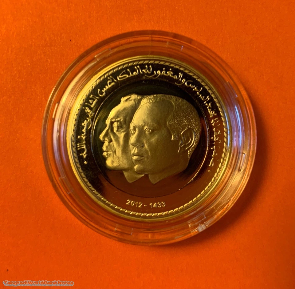 DWN - MARRUECOS 25º año. Dar As-Sikkah 2012 - UNC Bimetálico - Caja - Certificado Foto 4 de 4