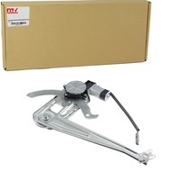 NTY Fensterheber Elektrisch Passend FüR | EPS-FR-000S