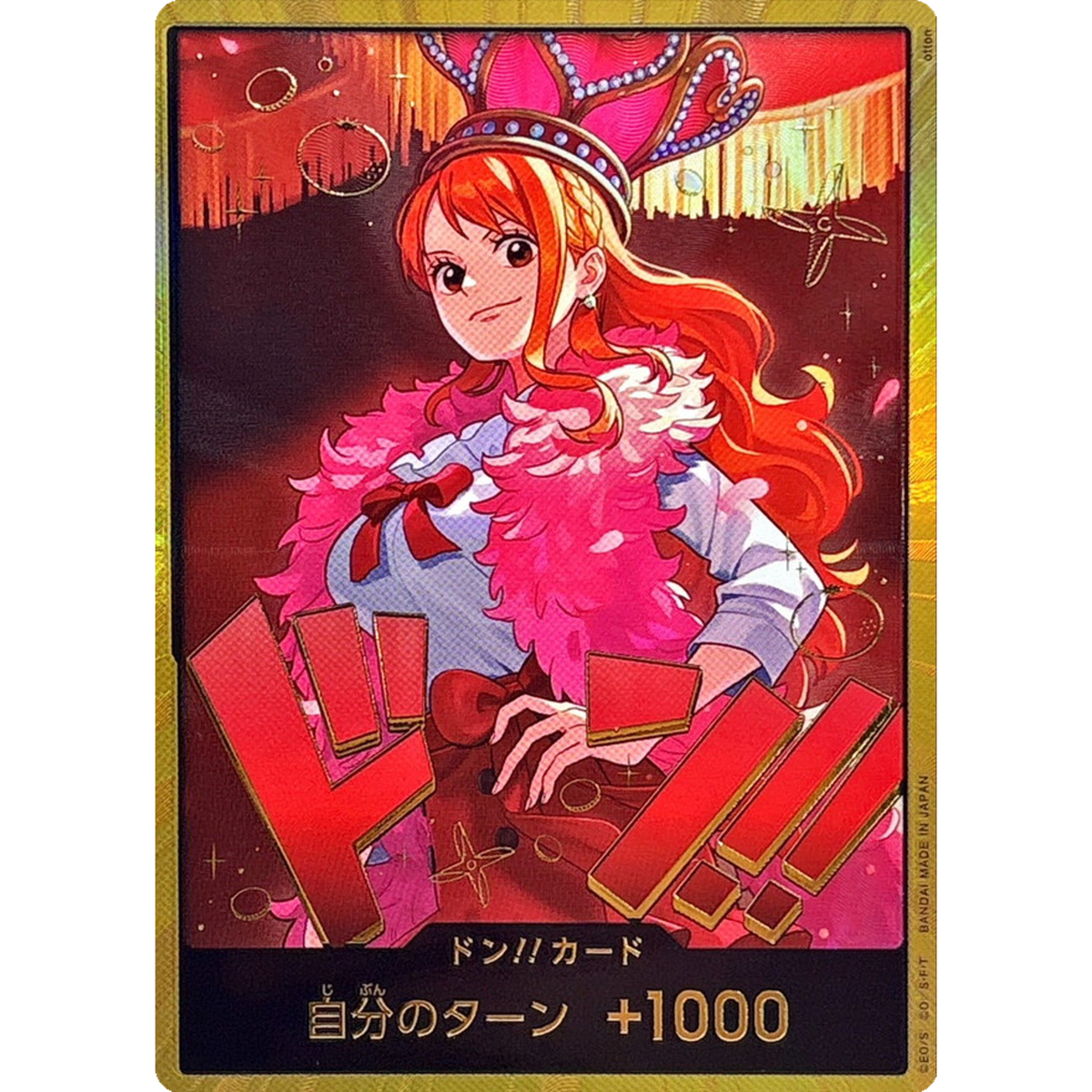 DON!! Nami GOLD EB03 Japanese ONE PIECE Card Heroines Edition - NM