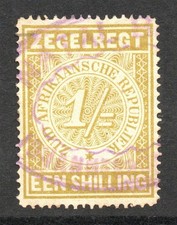 Transvaal 1800s 1s Revenue Used / Natal Bank Ionian Cancel - S67729