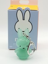 Smoko x Miffy Jelly Keychain Blind Box: Green...