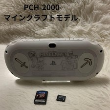 PS Vita PCH-2000 Minecraft Limited Edition Console Tested Working