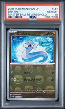 PSA 10 Dratini Master Ball Reverse Holo 147/165 Carta Pokemon 151 2023 Giapponese