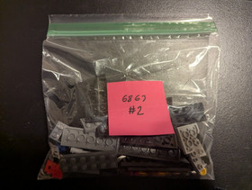 Complete/build only no figures Lego Batman set 6863 Batwing Battle over Gotham