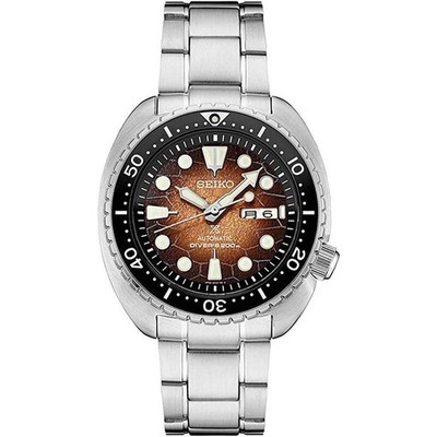 Seiko Prospex SRPH55 King Turtle U.S. Special Edition Automatic Made in Japan