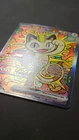 Meowth ex 121/088 ENGLISH Special Illustration Rare - Perfect Order SIR