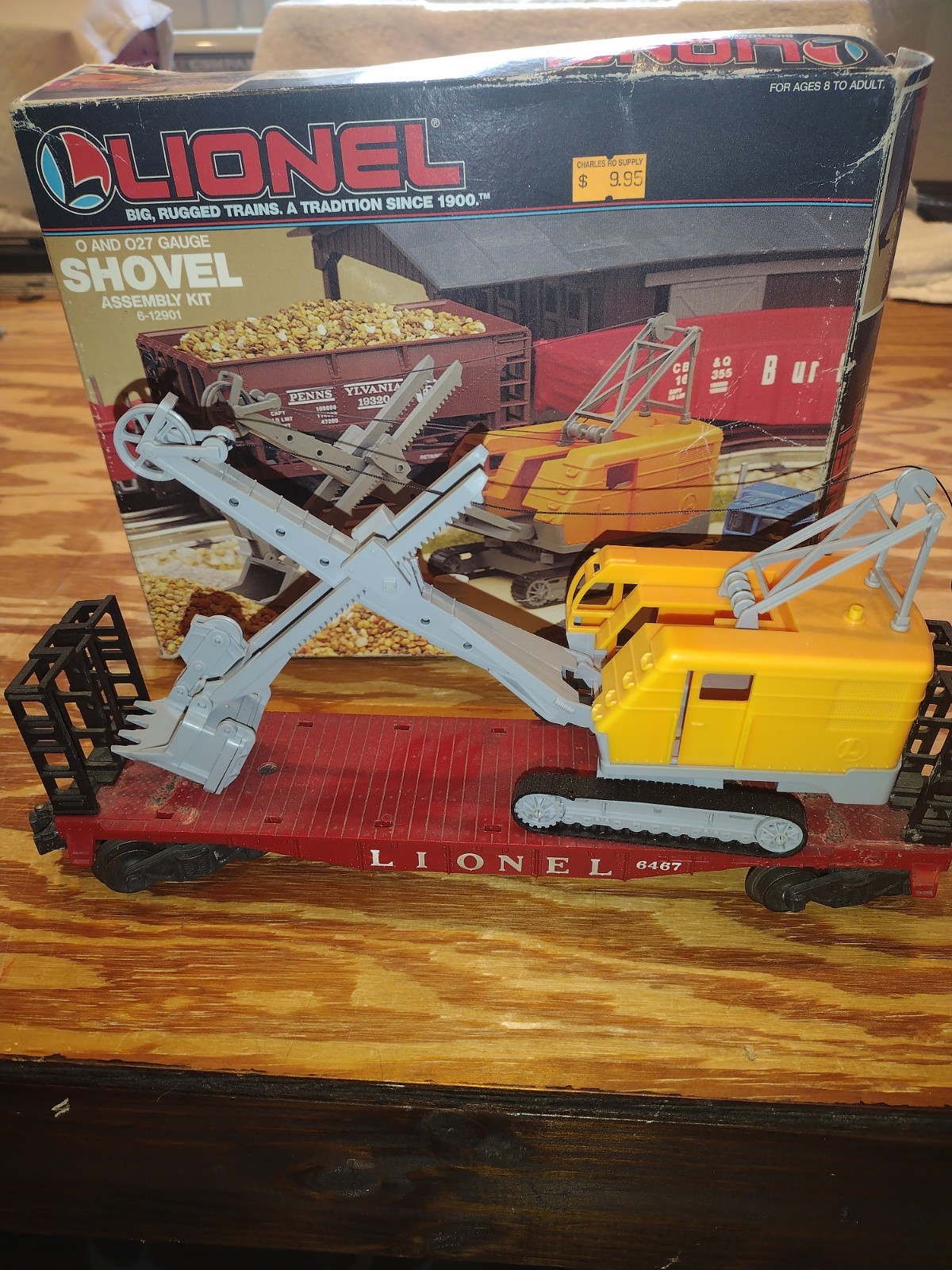 Click here to see eBay Auction