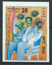 Irak YT Bloc 58 neuf sans charnière XX MNH