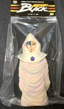 High Priest Bishm Medicom Toy Order Toei Retro Sofvi Collection Vinyl Toy Sofubi