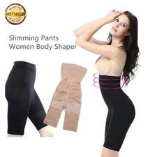 New Silhouette Slim n Lift Body Shaping Undergarment Flattens Tummy Lifts Bottom