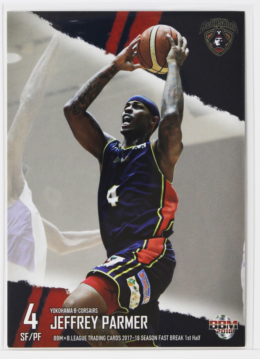 Choice- YOKOHAMA B-CORSAIRS - 2018 B.LEAGUE Basketball Trading