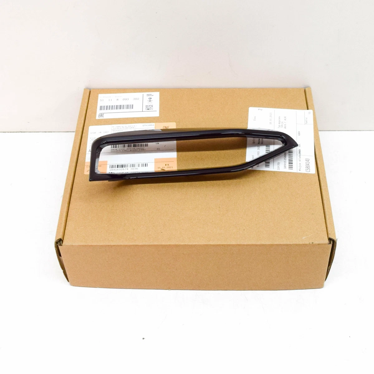 NEW BMW 3 G20 TRIM FRONT GRILL RIGHT SIDE 8093302 51118093302 2019  